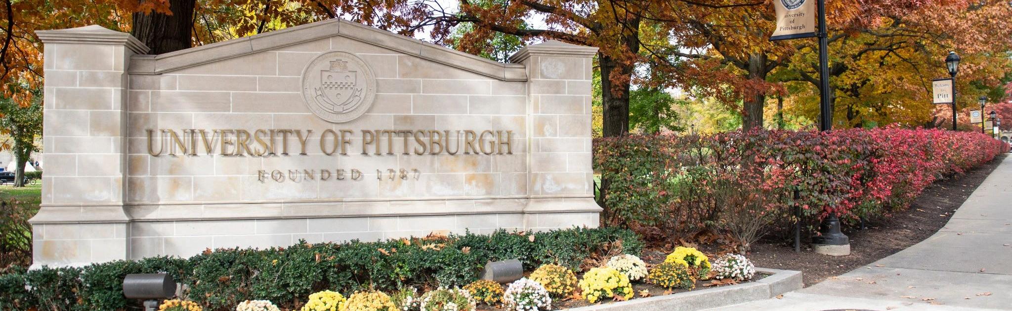 Pitt marquee in fall